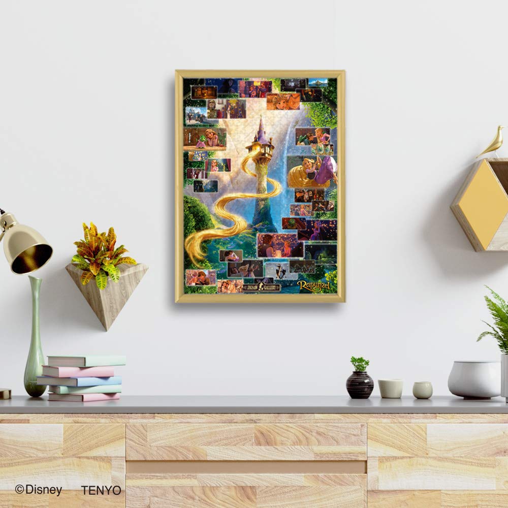 Amazon.co.jp: テンヨー(Tenyo) 【日本製】 500ピース ジグソーパズル